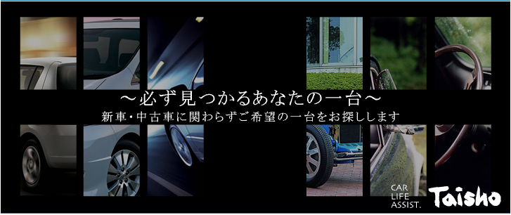 K邠Ȃ̈@VԁEÎԂɊւ炸]̈T܂